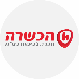 הכשרה- חברה לביטוח