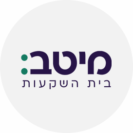 מיטב בית השקעות